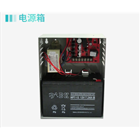泉州电源箱