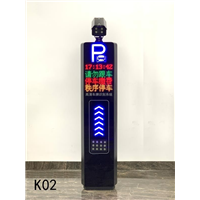 停车牌识别系统09 