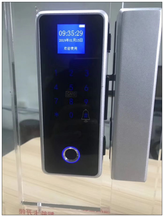 玻璃门指纹密码刷卡锁