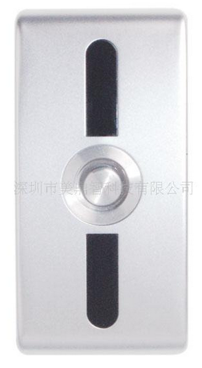 泉州门铃开关——门铃3