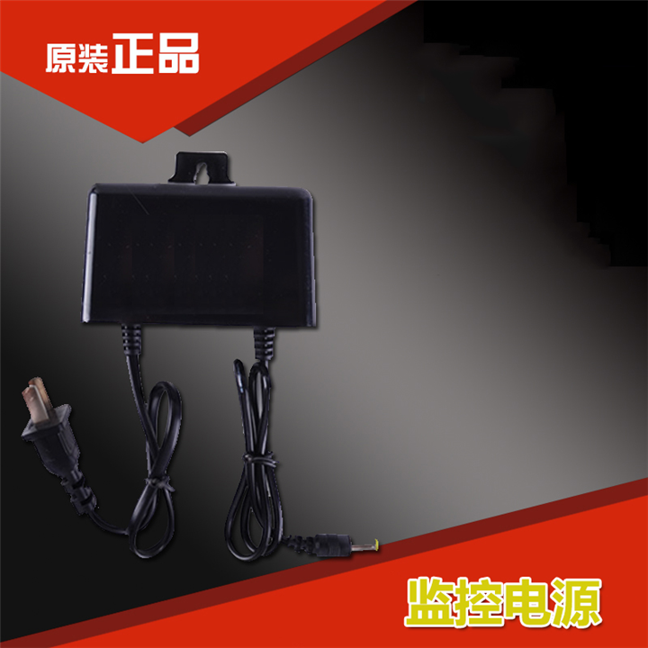 泉州CCD监控电源