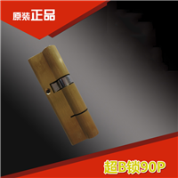 泉州换锁芯——90P