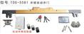 型号：TDS—5581——自动升降控制器 