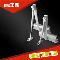 泉州闭门器——凯旋门闭门器