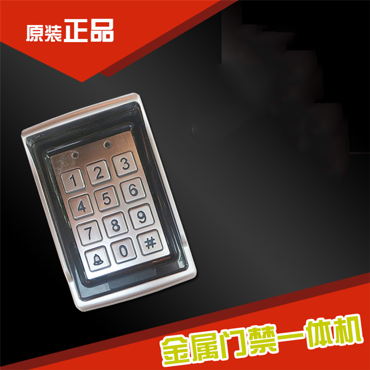泉州门禁——两个点
