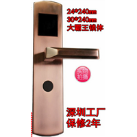 泉州电子锁8