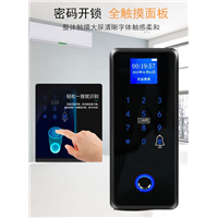 泉州玻璃指纹锁1