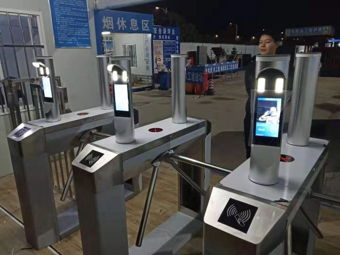 工地员工实名制通道