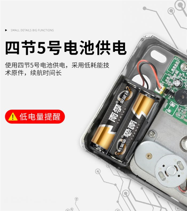 203指纹一体机4