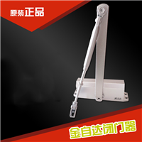 泉州闭门器——金自达闭门器