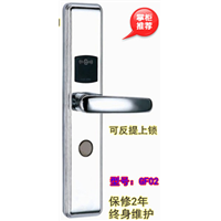 泉州电子锁2