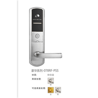 泉州电子锁24