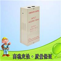 门禁电源 