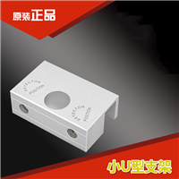 泉州电插磁力锁——小门夹金属