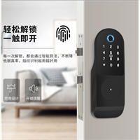 203指纹一体机2