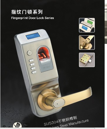 指纹门锁 