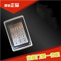 泉州门禁——两个点