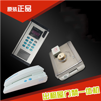 泉州可视配件——单头刷卡出租屋门禁