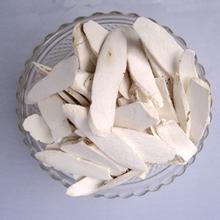 西安淮山药材苗木销售价格/批发/厂家 