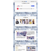 NK轻医美加盟