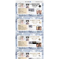 nk瑞典轻医美总部