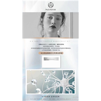nk瑞典轻医美皮肤管理加盟