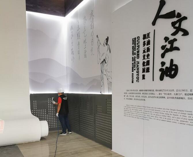 绵阳除甲醛公司