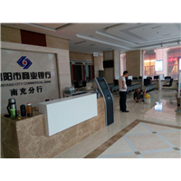 绵阳商业银行南充分行