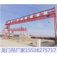 山西朔州龙门吊出租厂家桥梁施工龙门吊种类很多 