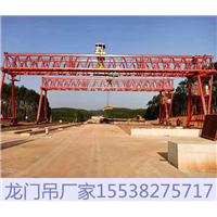 云南大理龙门吊出租厂家20吨安全性高 