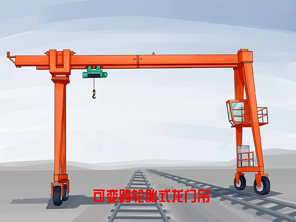 西藏拉日铁路线的大跨度通用门式起重机 