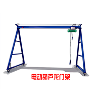 贵州贵阳龙门吊出租厂家奉用户为上帝
