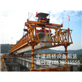 丽江架桥机出租租赁公司 