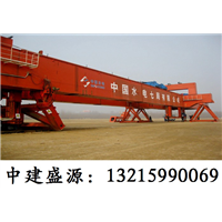 长沙架桥机出租厂家 