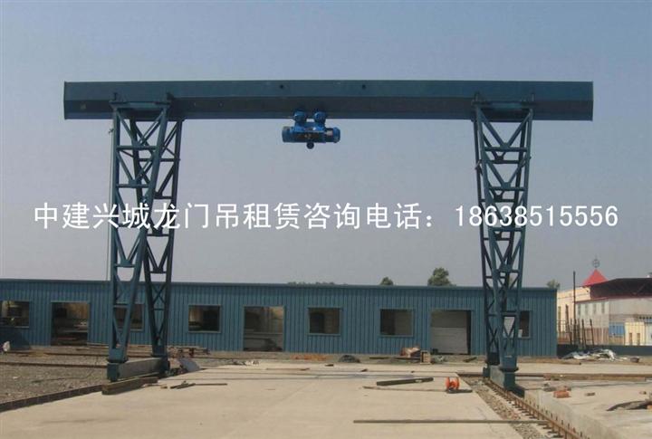 株洲龙门吊租赁 