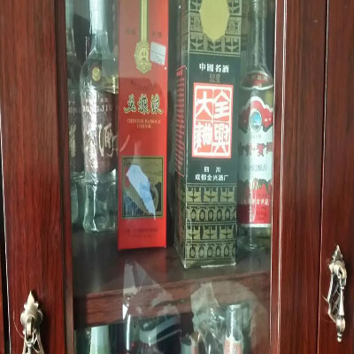 菏泽老酒回收