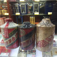 菏泽茅台酒回收