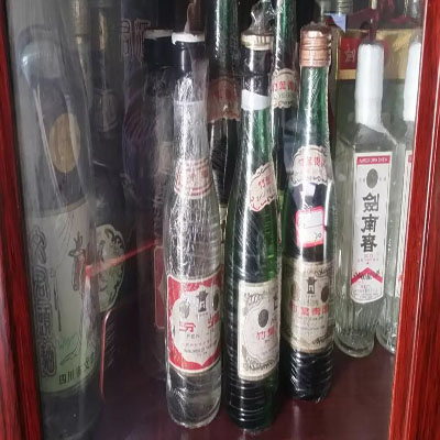 菏泽老酒回收