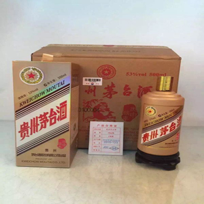 菏泽茅台酒回收