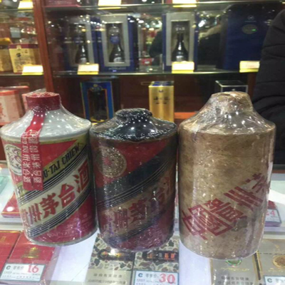 菏泽茅台酒回收