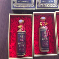 菏泽茅台酒回收