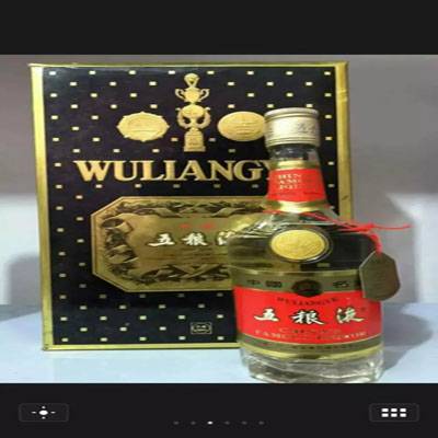 菏泽烟酒回收