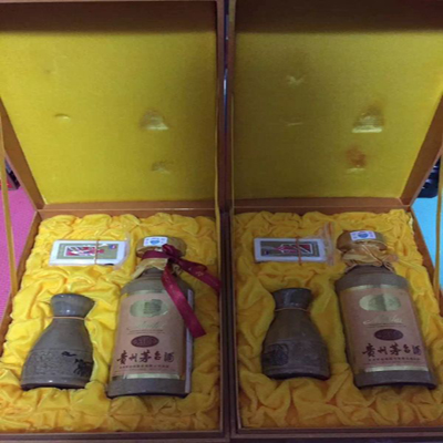 菏泽茅台酒回收