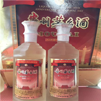 菏泽茅台酒回收