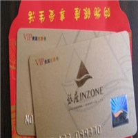 菏泽回收购物卡