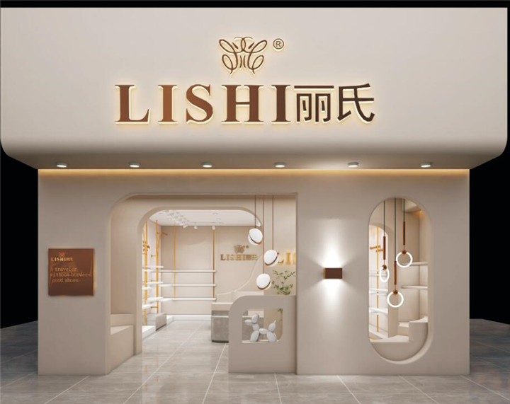 银川眼镜货架|银川化妆品货架