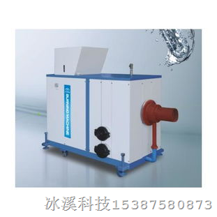 湖南燃烧锅炉 