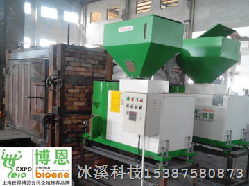 长沙无烟锅炉—冰溪科技生物质燃烧器 