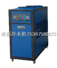 沅陵县冷水机出售/冷却塔出售/电加热器出售 