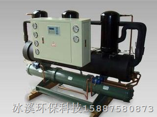 冷水机工业冷水机风冷式冷水机 